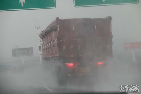 �г�Ҫȷ����ȫ&nbsp;������˾������ô����