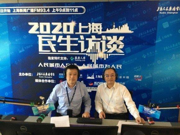 注意！上海对危化品运输和装卸发新禁令