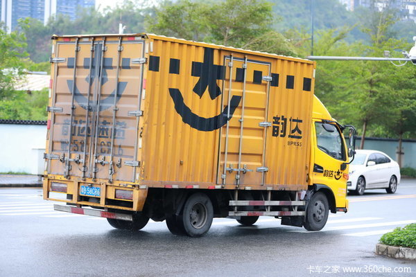 �������ʿ��������ս��Э������ʽǩ��