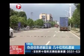 物流公司的合同套路 把卡友骗的团团转