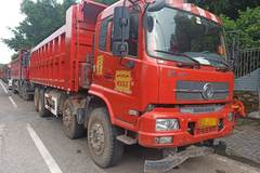 ͬ���Ļ��˷�һ���� ���ѣ����ֳ�����