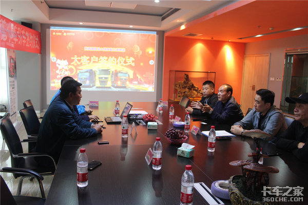 �����²�Զ&����ͨ25̨�ǵ¿�ǩԼ��ʽ