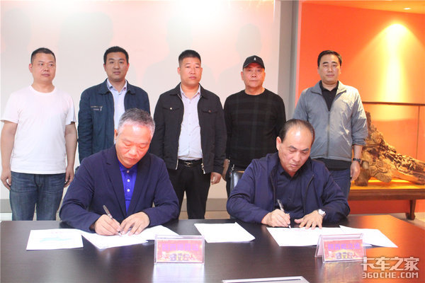 �����²�Զ&����ͨ25̨�ǵ¿�ǩԼ��ʽ