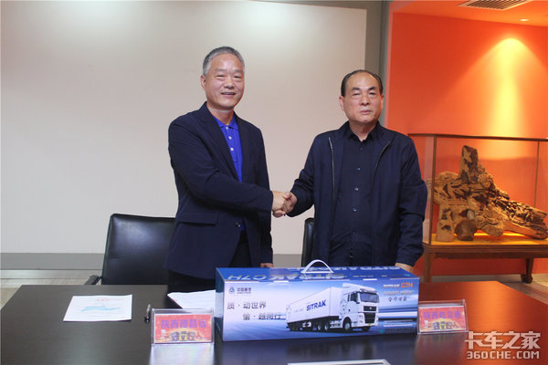 �����²�Զ&����ͨ25̨�ǵ¿�ǩԼ��ʽ