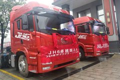 ����Ԫ���ൺ���JH6׿Խ��2.0�ƽ��