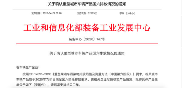 7月1日这些政策即将实施 和你息息相关