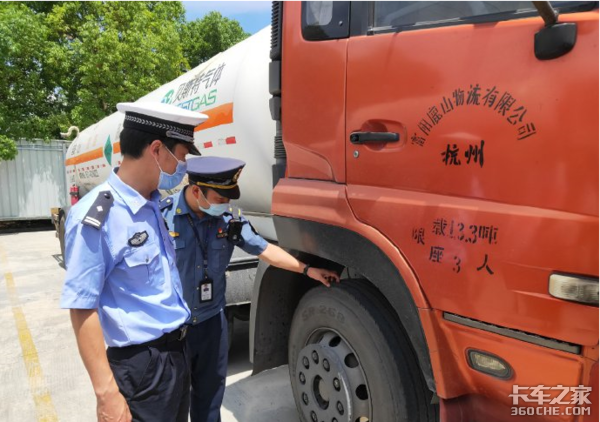 ȫ����ؽ���Σ��Ʒ��&nbsp;�������ΰ�ȫ��