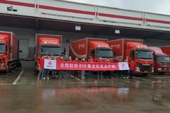 ��ҿ����ҵԤ�ᶫ������������ݳ�