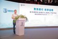 最大续航280公里 吉利远程E5L抢滩成都