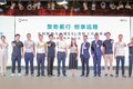 最大续航280公里 吉利远程E5L抢滩成都