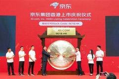 �������θ������� ��ʼ����ǿ��δ����