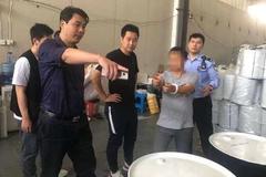 ����ע�⣡�����Ʒ�����Ϳ����Ǽٵ�