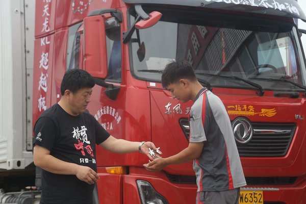 东风天龙KL自东向西挑战实况运营新极限