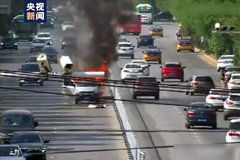 ����ǧ��Ҫ���������������п�������