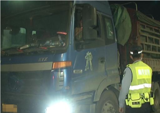 ����Υ�����ű���&nbsp;˾�������������ˡ�