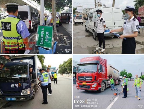 武汉严查黑烟车！继暂扣车辆行驶证、劝退后又开通举报渠道入户检查！武汉对柴油车尾气严格治理