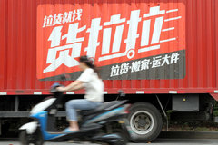 ��������Խ�硱������Ҫ�����￪ս�ˣ�