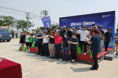 ����С��հٳ�Ʒ�������վԲ���ɹ�