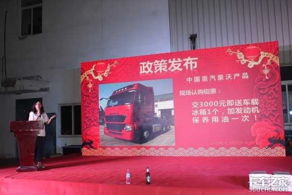 ɽ���������й����������һ��Ź���