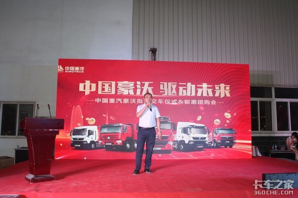 ɽ���������й����������һ��Ź���