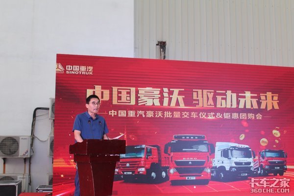 ɽ���������й����������һ��Ź���