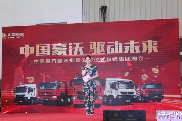 ɽ���������й����������һ��Ź���