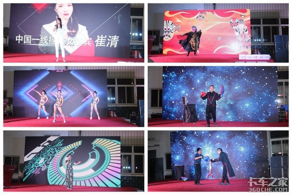 ɽ���������й����������һ��Ź���