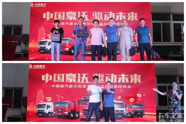 ɽ���������й����������һ��Ź���