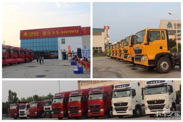 ɽ���������й����������һ��Ź���