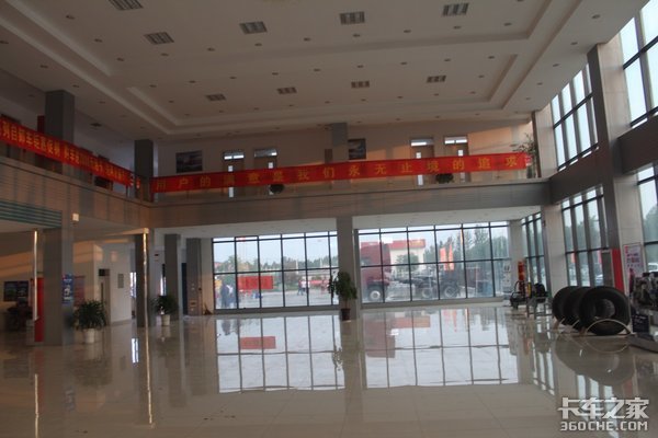 ɽ���������й����������һ��Ź���