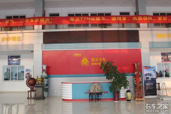 ɽ���������й����������һ��Ź���