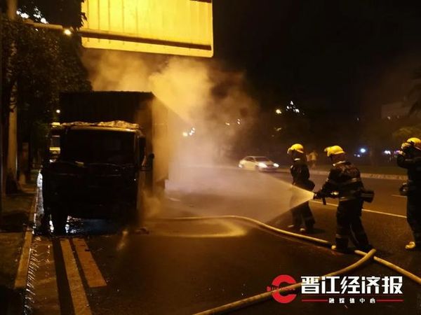 �綯����ͻ����ȼ&nbsp;�ļ�����η���ȼ��