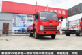 自重2.3吨左右！ 解放虎VR轻卡实拍图解