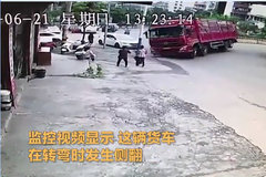 ��4��������һ��������ɲ��ʧ��෭