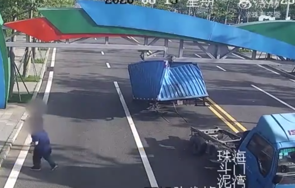 �����������ײ�޸߼ܰ��Լ������ȥ��