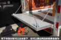不到5万的移动商铺 祥菱V1翼展车图解
