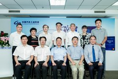 2020�й�������ҵ��չ���ֻ� �ɹ��ٿ�