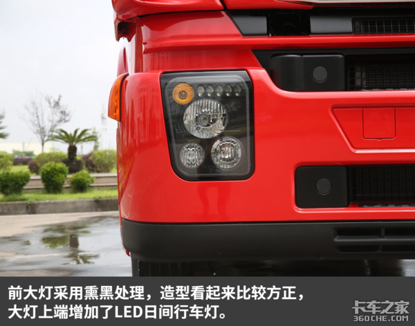 ��������2020��������&nbsp;����ZF����AMT