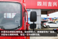 自重2.3吨左右！ 解放虎VR轻卡实拍图解