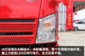 自重2.3吨左右！ 解放虎VR轻卡实拍图解