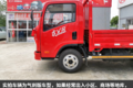 自重2.3吨左右！ 解放虎VR轻卡实拍图解