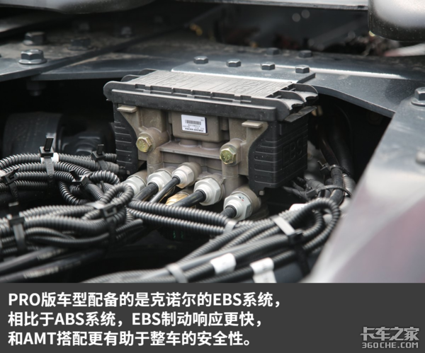 ��������2020��������&nbsp;����ZF����AMT