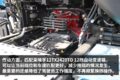 460马力+采埃孚AMT 欧曼GTL穿越版图解