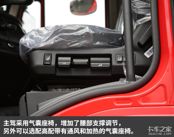 ��������2020��������&nbsp;����ZF����AMT