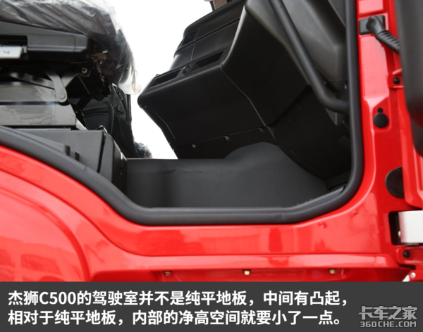 ��������2020��������&nbsp;����ZF����AMT