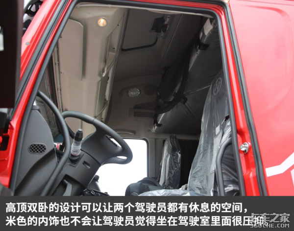 ��������2020��������&nbsp;����ZF����AMT