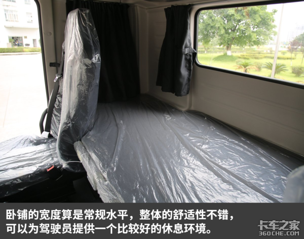 ��������2020��������&nbsp;����ZF����AMT