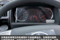 自重2.3吨左右！ 解放虎VR轻卡实拍图解