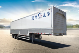 新品来袭! 中集通华新型大容积及轻量化翼开启厢式半挂车