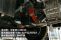 自重2.3吨左右！ 解放虎VR轻卡实拍图解